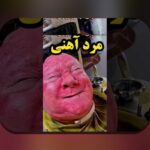 رازهای داستان۳ک۳۰ و نقش آن در سایت شرط بندی: همه چیزهایی که باید بدانید